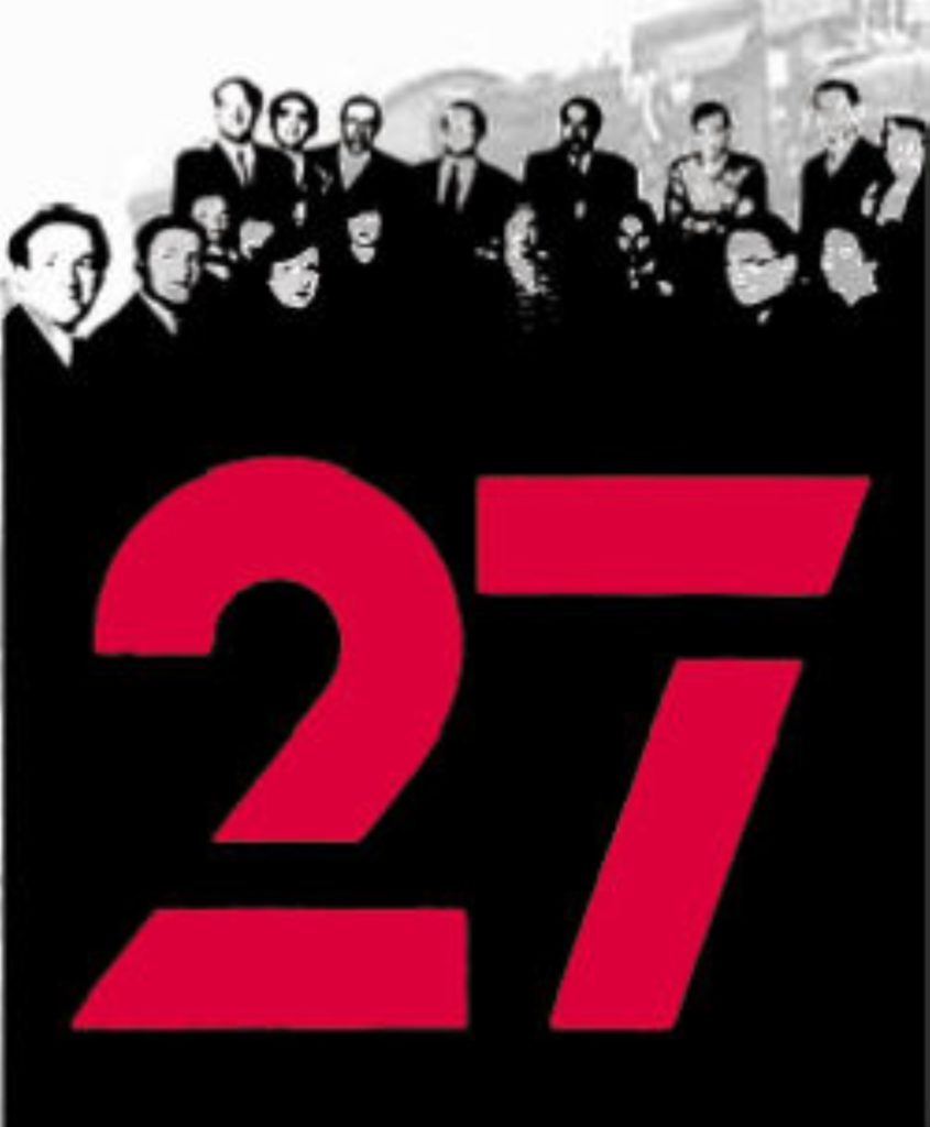 Generación del 27