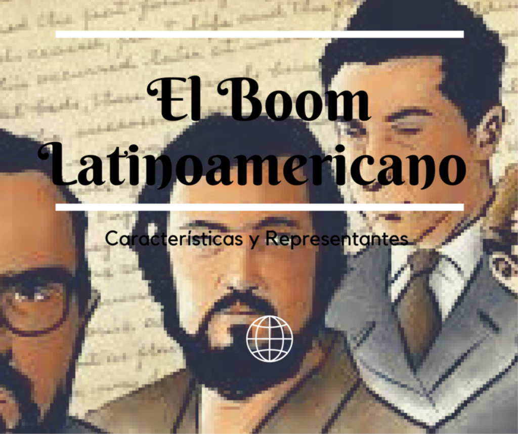 El boom latinoamericano
