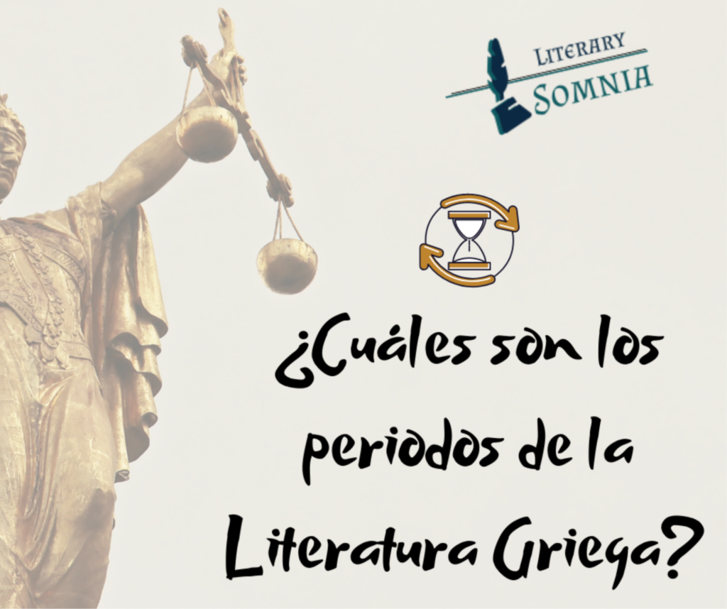 Periodos de la literatura griega