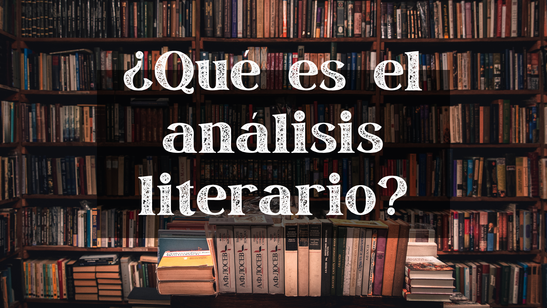 análisis literario